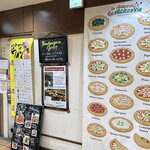 ナポリの食堂 アルバータ アルバータ - 