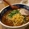 ラーメン天水 駅前店