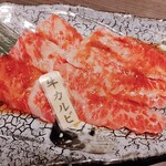 Yakiniku Shou Manen - 