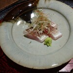 新町あだち - カマス