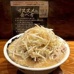 麺屋 のスたOSAKA - 