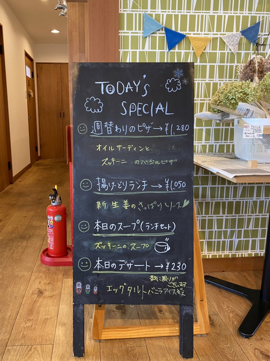 ツバメのカフェ様 リクエスト 4点 まとめ商品 メニュー写真 : ツバメカフェ - 日野/カフェ | 食べログ