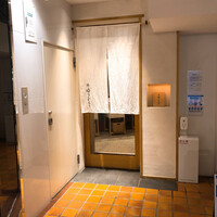 新地 鮓 ゆうじろう - 