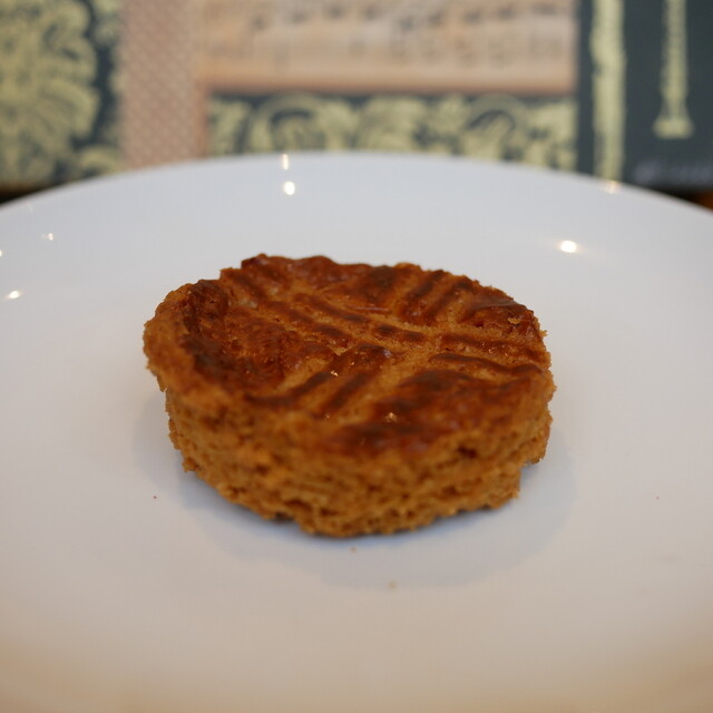 Tsumagari Daimaru Umeda Ten photo 3