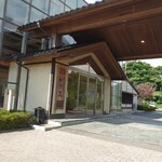 にかほ温泉 旅館いちゑ - 外観入り口