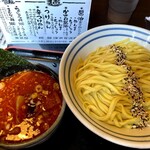 ラーメン いっとうや - 