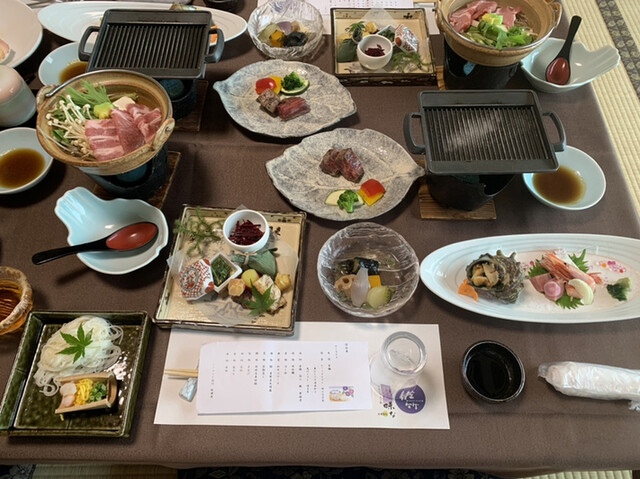 Seaside Satake photo 2