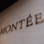 モンテ - 