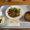 喫茶たんぽぽ