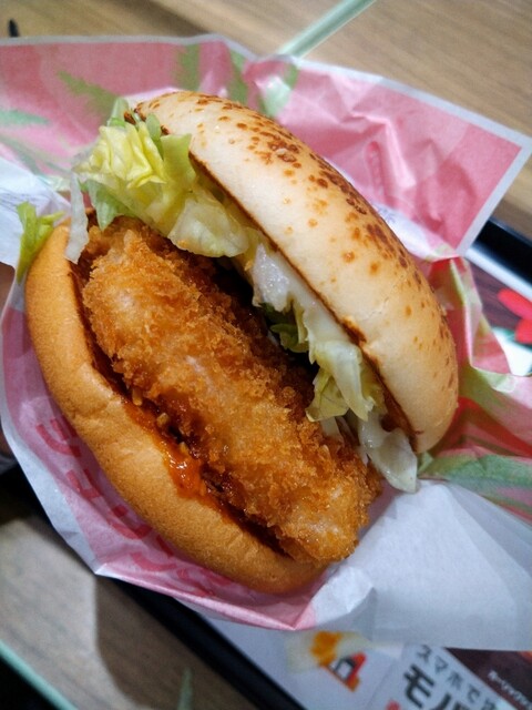 McDonald's Ionmoru Shinmizuhashi Ten photo 3