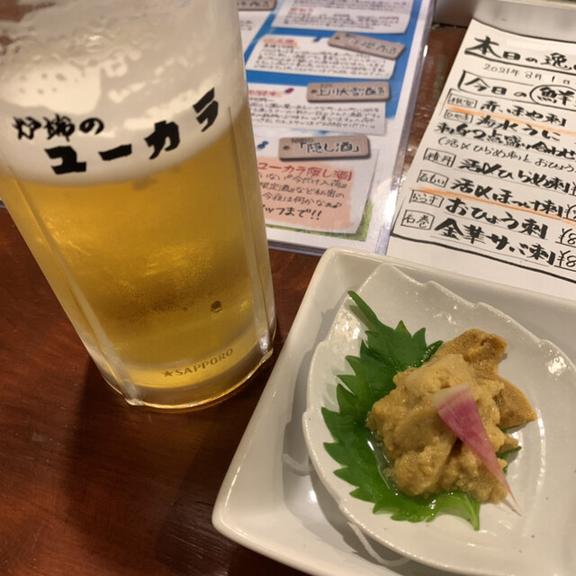 炉端のユーカラ 旭川 ろばた焼き ネット予約可 食べログ 炉端のユーカラ 旭川 ろばた焼き ネット予約可 食べログ