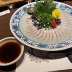 魚料理専門 魚魚一 - 