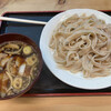 手打うどん ひら田