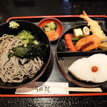 Soba Yoshi - 