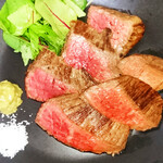 Domestic beef Steak with salt and wasabi