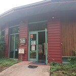 ミンタル  - 外観