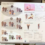 Lindt Chocolat Cafe Nagoya Lachic - 