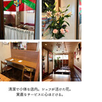 サンジャン・ピエドポー - 