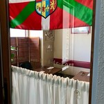 サンジャン・ピエドポー - 