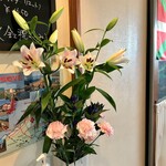 サンジャン・ピエドポー - 