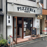 PIZZERIA MARITA - 