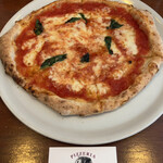 PIZZERIA MARITA - 