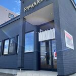 RAMEN RS 改 - 外観です