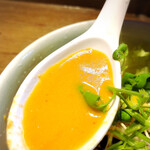 雲吞麺のお店 おんわ - 