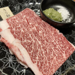 Yakiniku No Watami - 