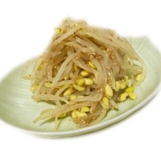海老名食堂 ホルモン部_1