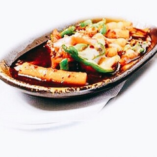 海老名食堂 ホルモン部_2