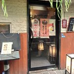 宮崎酒房 くわ - 外観の風景です