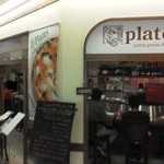 広尾Plates - 201210 plates 　外観（平日12時26分）.jpg