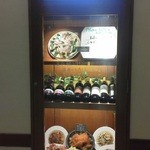 広尾Plates - 201210　plates 　外壁Display.jpg