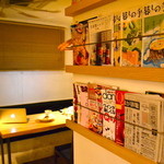 カフェ ブリュ - 