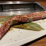 Yakiniku No Watami - 