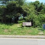 砂や安島季節料理 - 道路からの入口