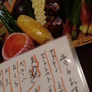 個室あり 宇都宮でおすすめの懐石 会席料理をご紹介 食べログ 個室あり 宇都宮でおすすめの懐石 会席料理をご紹介 食べログ