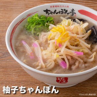 近江ちゃんぽん亭_1