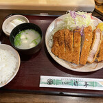 Tonkatsu Taketei - 