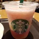 スターバックス・コーヒー - 