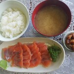 金精川のます池 - 