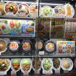 Hidaka ya - 日高屋 相模大野店