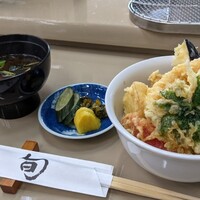 廣長 - 