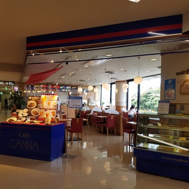 カンナ 宮崎空港 カフェ 食べログ