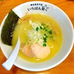 Tori Paitan Senmonten Ichiban Boshi - 