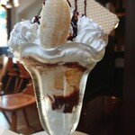 コ・ビアン - 下方から確認！フレークの嵩上げ無くヨシ！下部までバナナが入りヨシ！