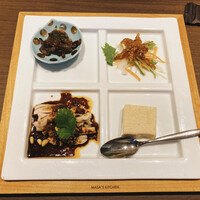 MASA'S KITCHEN 名古屋JRゲートタワー - 