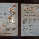 コ・ビアン - menu②