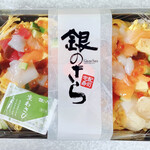 銀のさら - 銀のランチセット
華ちらし大盛り　1058円